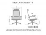 МЕТТА Комплект 18 (Черный)+Основание МЕТТА 17831