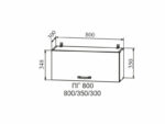 Кухня Скала шкаф ПГ/ПГС 800/2 корпус серый, фасад ПГСФ800 мрамор арктик
