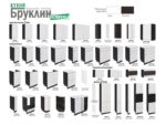 Кухня Бруклин тумба ШН 300 фасад ШН 300  бетон черный + столешница черный мрамор