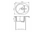 Мойка ATOL-620 №302 кругл, песочный + сифон