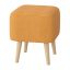 Банкетка (МОНО mini) / ТК Горчица / Банкетка (МОНО mini) / ТК Горчица /
